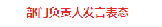 日本比赛足球直播